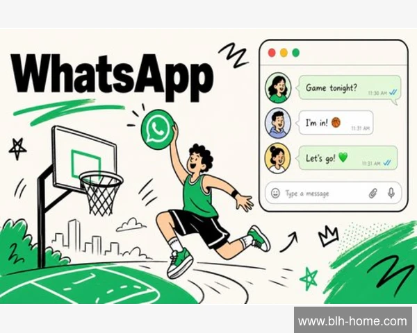 举报一个账户后，WhatsApp会采取什么措施？
