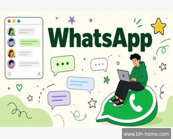 使用 VPN 连接 WhatsApp 安全吗?