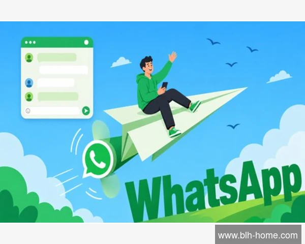 使用WhatsApp Business时,个人聊天记录会受到影响吗?