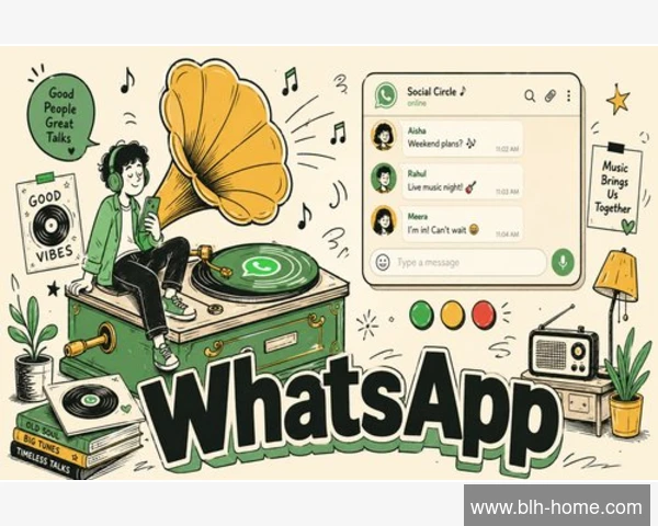 标题：关闭WhatsApp通知后，消息还能收到吗？