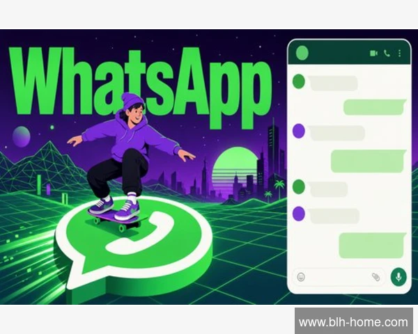 用户如何主动确认WhatsApp通知功能是否被禁用